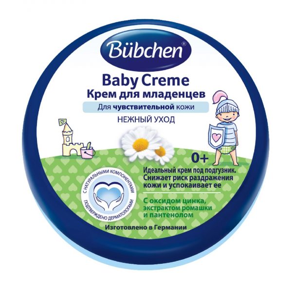 Крем для младенцев Bubchen 150мл 1