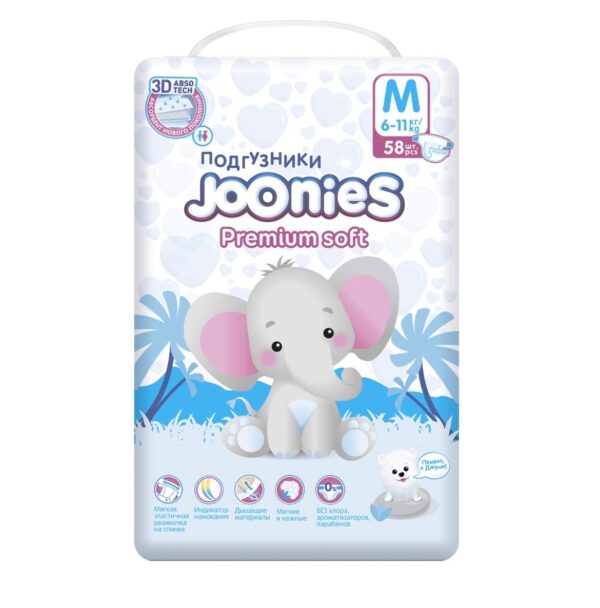 Подгузники Joonies Premium M (6-11кг.) 58 шт. 1