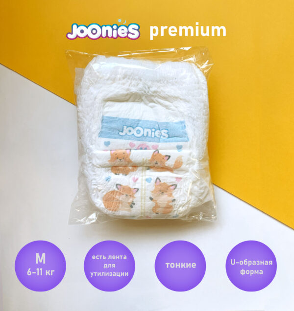 Набор трусиков Joonies Premium 5 шт . размер M (6-11 кг) 1