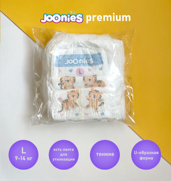 Набор трусиков Joonies Premium 5 шт . размер L (9-14 кг) 1