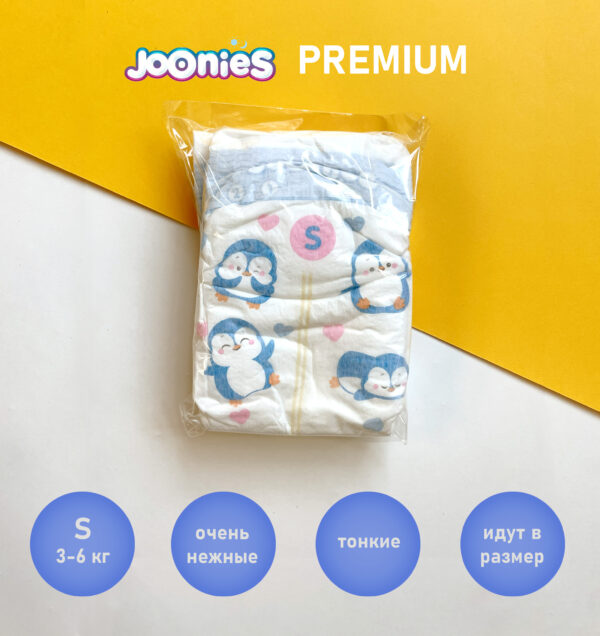 Набор подгузников Joonies Premium 5 шт. размер S (4-8кг.) 1
