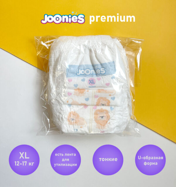 Набор трусиков Joonies Premium XL 12-17 кг 1
