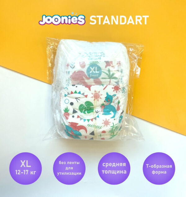 Набор трусиков Joonies Standart 5 шт . размер XL (12-17 кг) 1