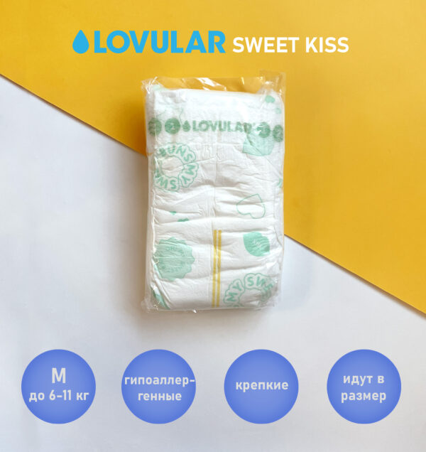Набор подгузников Lovular SWEET KISS, M , 6-10 кг 1