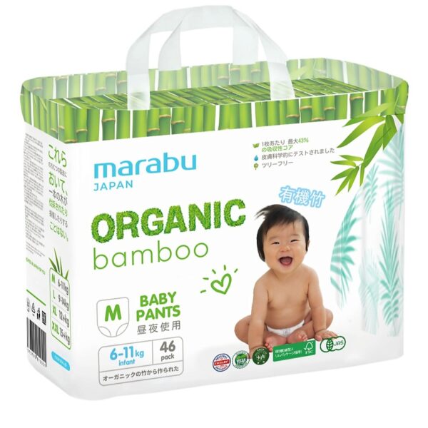 Подгузники-трусики Organic bamboo MARABU М 6-11кг ,46 шт 1