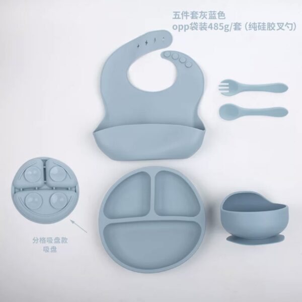 Комплект силиконовой посуды на присосках в ассортименте серый 1