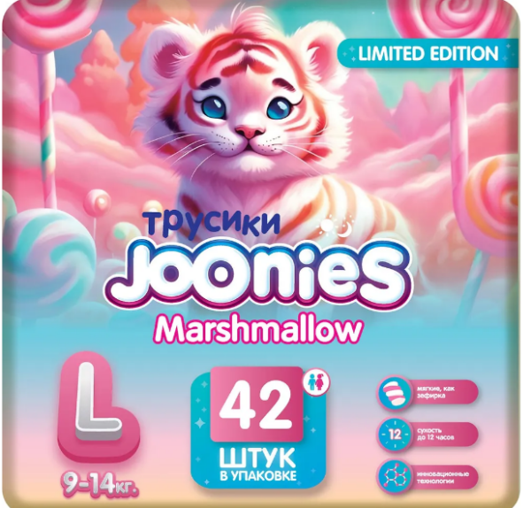 Трусики Joonies Marshmallow L (9-14кг),42шт. 1