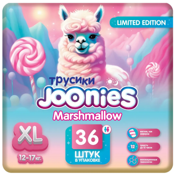 Трусики Joonies Marshmallow XL (12-17кг),36шт. 1