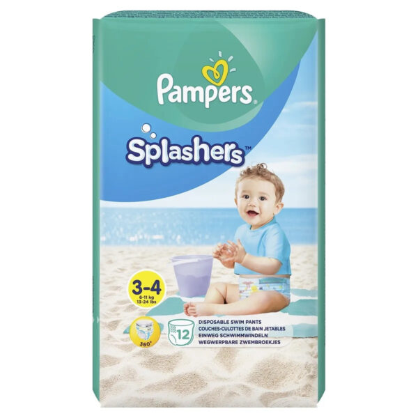 Huggies подгузники для плавания Little Swimmers 2-3 (3-8 кг) 12 шт. 8