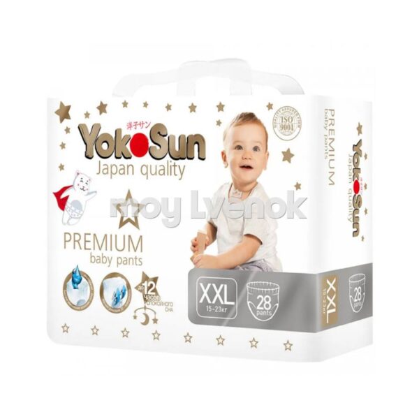 Подгузники-Трусики YokoSun  Premium XXL (15-23 кг) 28 шт
