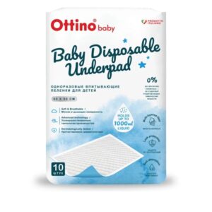 Детские одноразовые впитывающие пеленки Ottino, 60*90, 10 шт