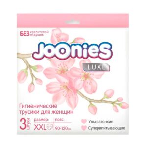 Трусики Joonies одноразовые послеродовые XXL 90-130 см 3 шт