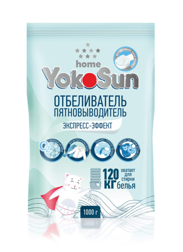 Отбеливатель Пятновыводитель Экспресс-Эффект YokoSun, 1кг Дой-пак
