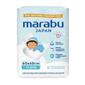 Детские одноразовые впитывающие пеленки MARABU, 60*60 10 шт