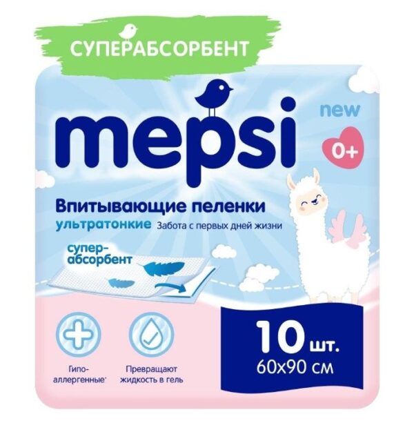 Пеленки одноразовые mepsi 60*90 10 шт 1