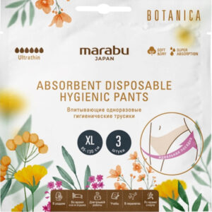 Одноразовые послеродовые женские трусики XL  Marabu