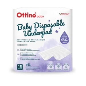 Впитывающие пелёнки OTTINO, 60*45 10шт