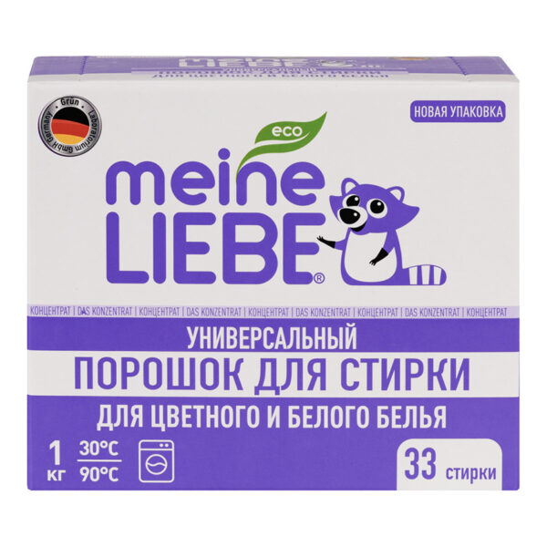 Стиральный порошок Meine Liebe