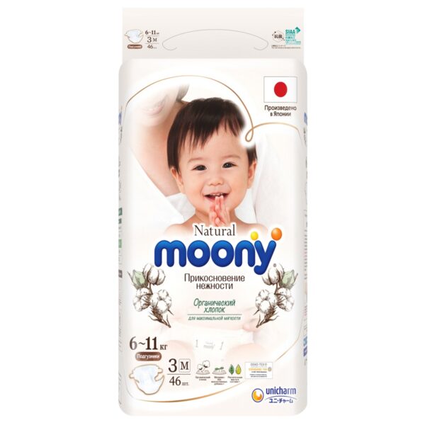 Подгузники Moony Natural M 6-11кг 46шт 1