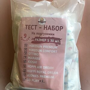 Тест-набор подгузников размер S (30шт / 9 марок)