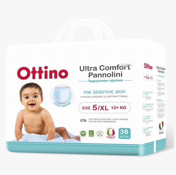 Подгузники-трусики OTTINO XL(12+кг) 36шт. 1