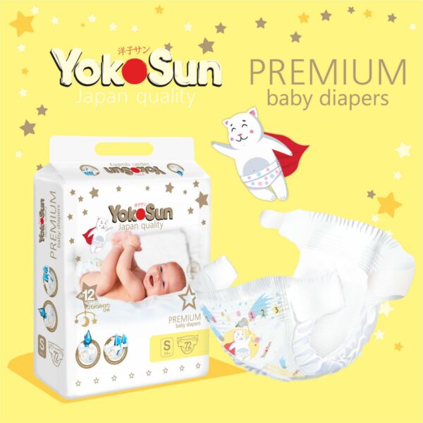 Подгузники YokoSun Premium S (3-6 кг) 72 шт 5