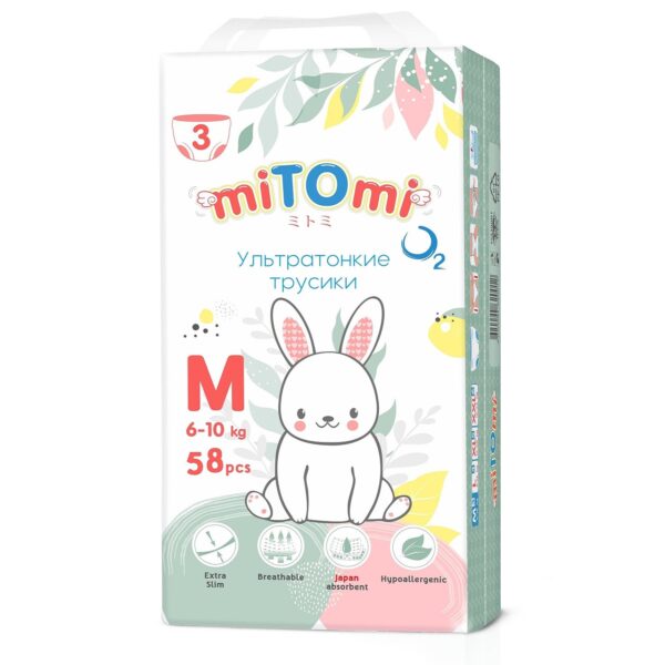 Подгузники-трусики miTOmi O₂ ультратонкие M 6-10 кг 56 шт 2