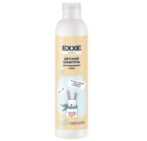 EXXE Baby Детский шампунь без слез, 250 мл 0+ 1