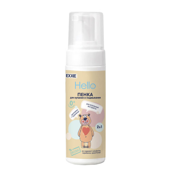 EXXE Baby Детская пенка для купания и подмывания, 150 мл 1