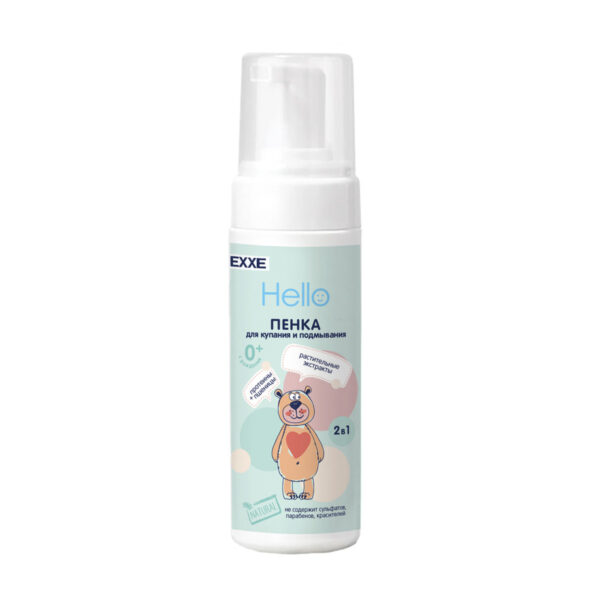 EXXE Baby Детская пенка для купания и подмывания, 150 мл 2