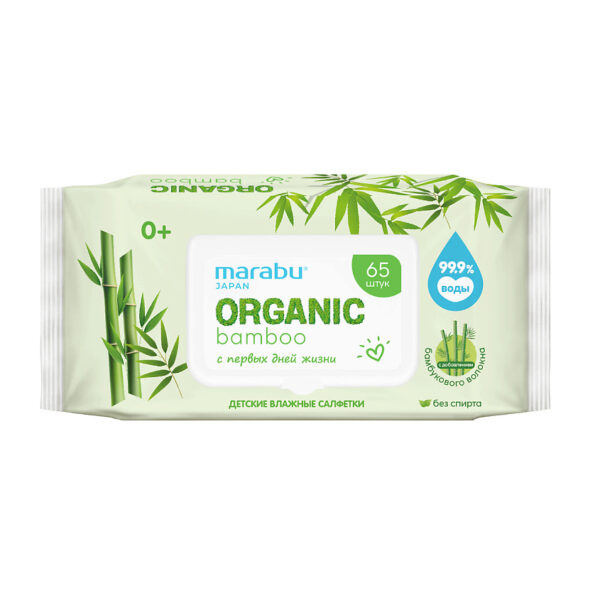 Влажные салфетки Marabu Organic bamboo 65шт. 1