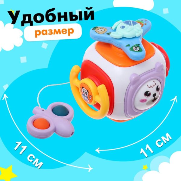 Игрушка развивающая Бизикуб «Мишутки» 4