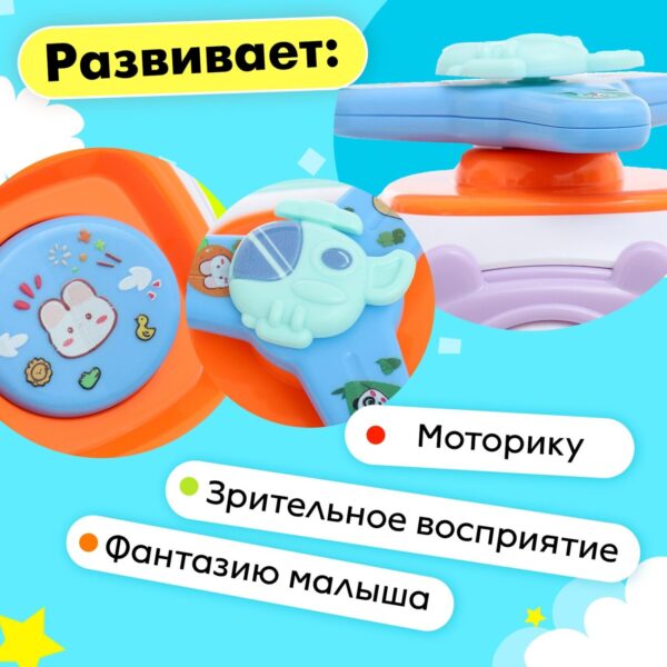 Игрушка развивающая Бизикуб «Мишутки» 5