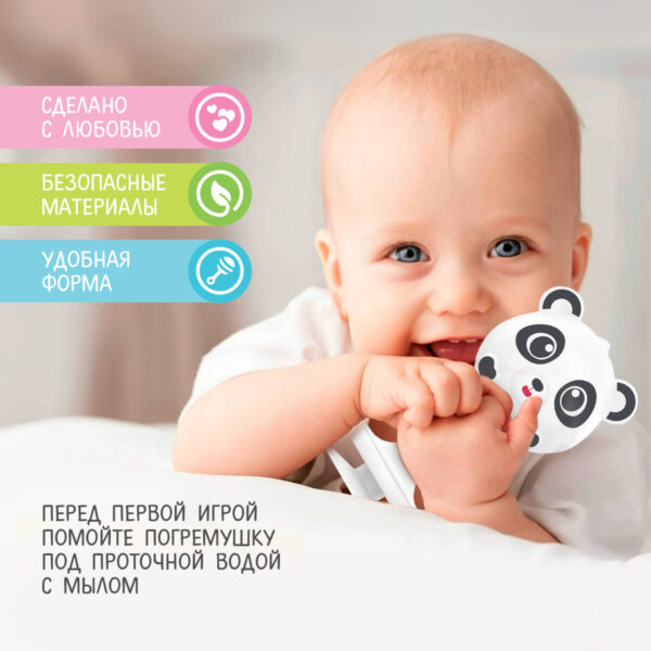Погремушка «Милые зверята: Панда», на присоске — изображение 5