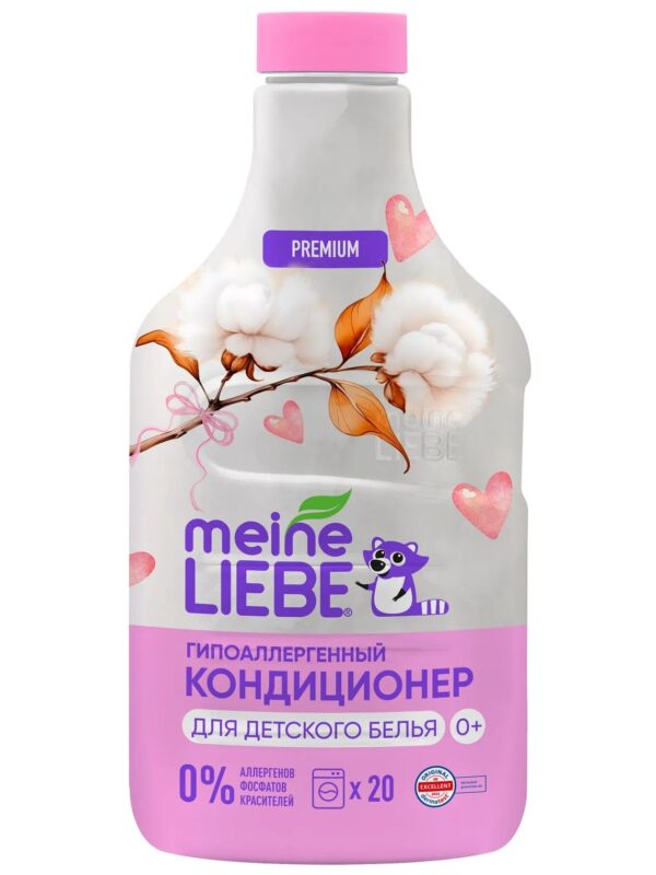 Meine Liebe гипоаллергенный кондиционер 0+ 800мл.