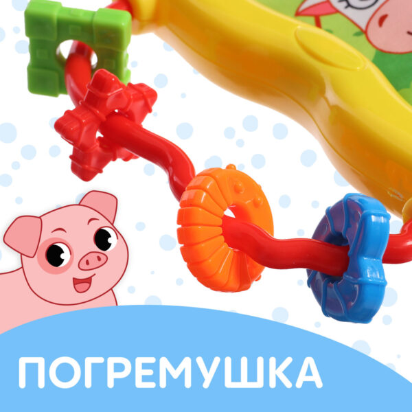 Книжка-шуршалка с погремушкой «Кто как говорит?», 8 стр. — изображение 4