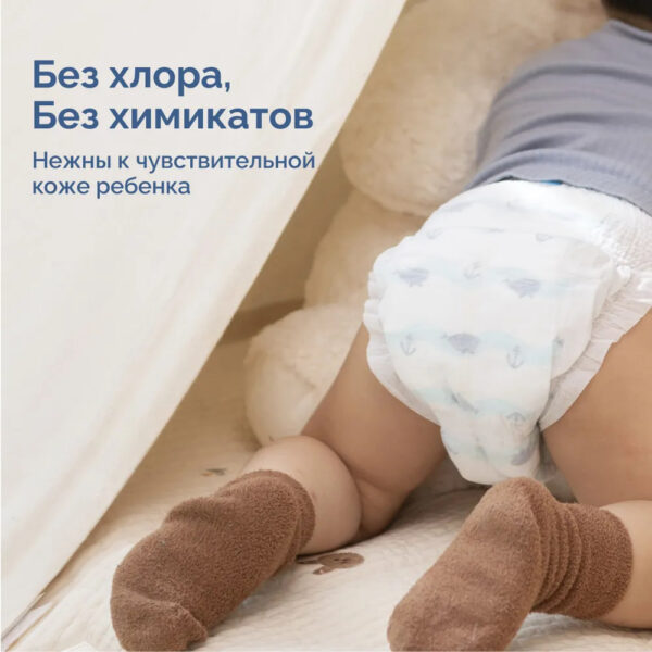 Подгузники детские Hoppi AirDream, Размер S, 4-8кг, 56шт — изображение 2