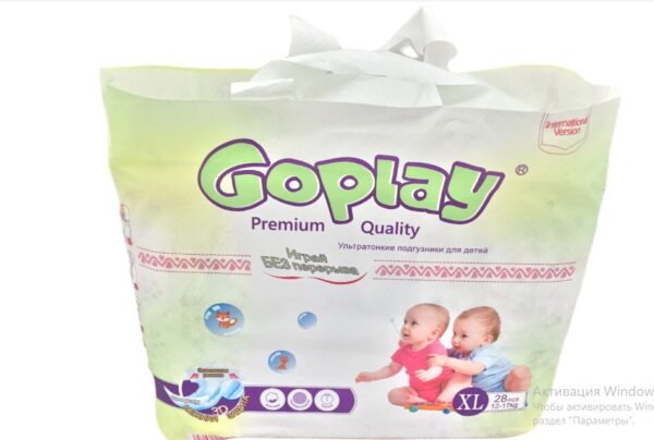 Подгузники GOPLAY Premium Quality XL (14+кг) 28 шт