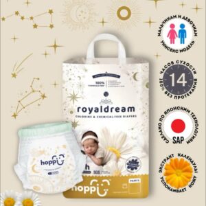 Подгузники трусики детские Hoppi RoyalDream, Размер M,  6-11кг, 42шт