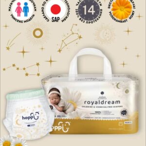 Подгузники трусики детские Hoppi RoyalDream, Размер XL, 12-17кг, 32шт
