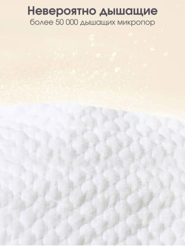 Подгузники трусики детские Hoppi RoyalDream, Размер XL, 12-17кг, 32шт — изображение 3