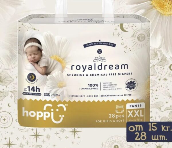 Подгузники трусики детские Hoppi RoyalDream, Размер XXL, от 15кг, 28шт