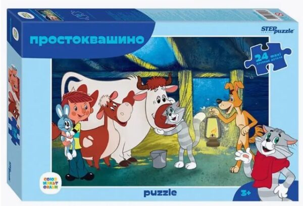Пазлы макси 24шт. Простоквашино