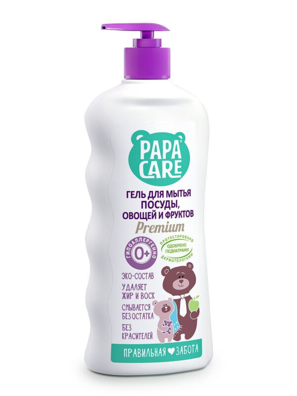 Средство для мытья детской посуды Papa Care 500 мл — изображение 2