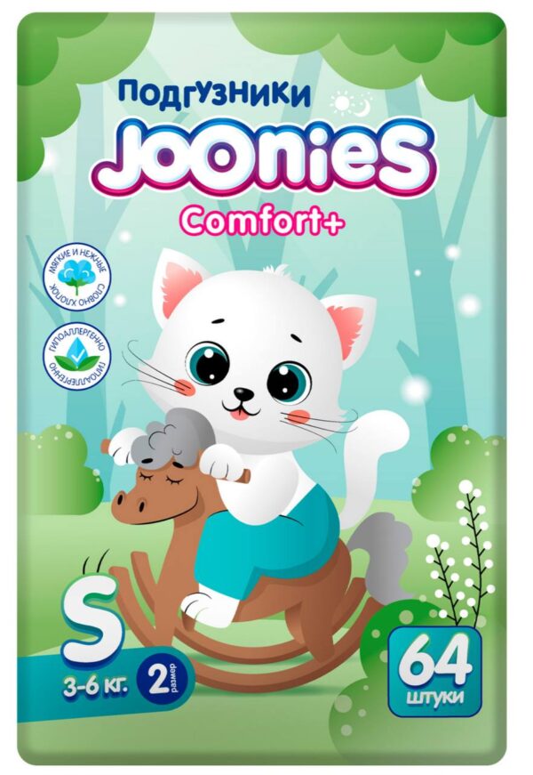 JOONIES Comfort+ Подгузники, размер S (3-6 кг), 64 шт.