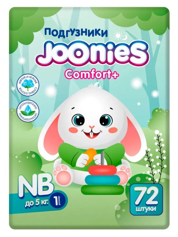 JOONIES Comfort+ Подгузники, размер NB (0-5 кг), MEGA PACK 72 шт.