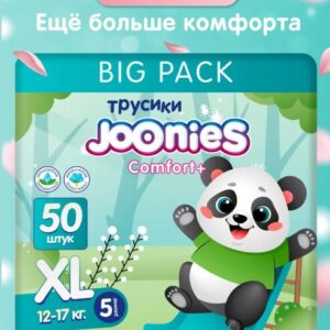 Joonies Comfort+ Подгузники-трусики, размер XL (12-17 кг), BIG PACK 50 шт.
