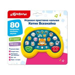 Игровая приставка малыша Котик Всезнайка