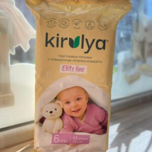 Подгузники-трусики Kirulya Elite line XXL (15+) 42 шт