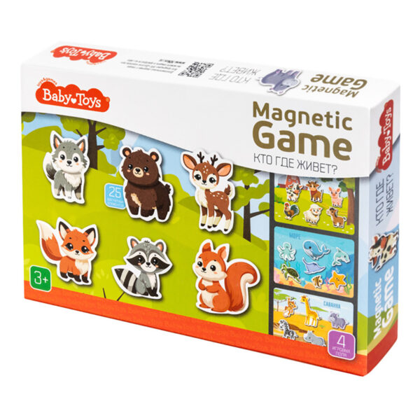 Игра магнитная(кто где живет)